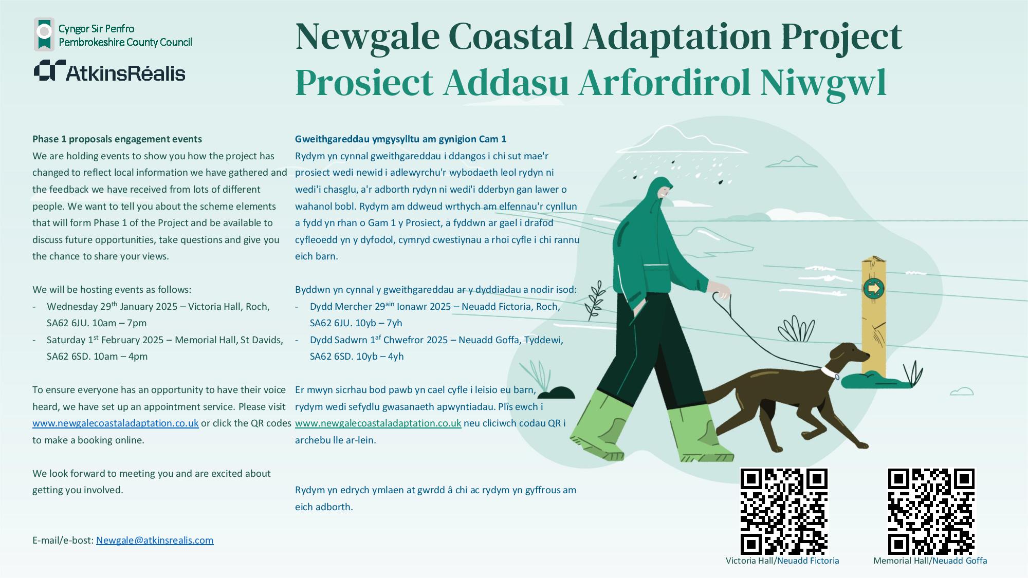 newgale-engagement-qr-links-page-001.jpg