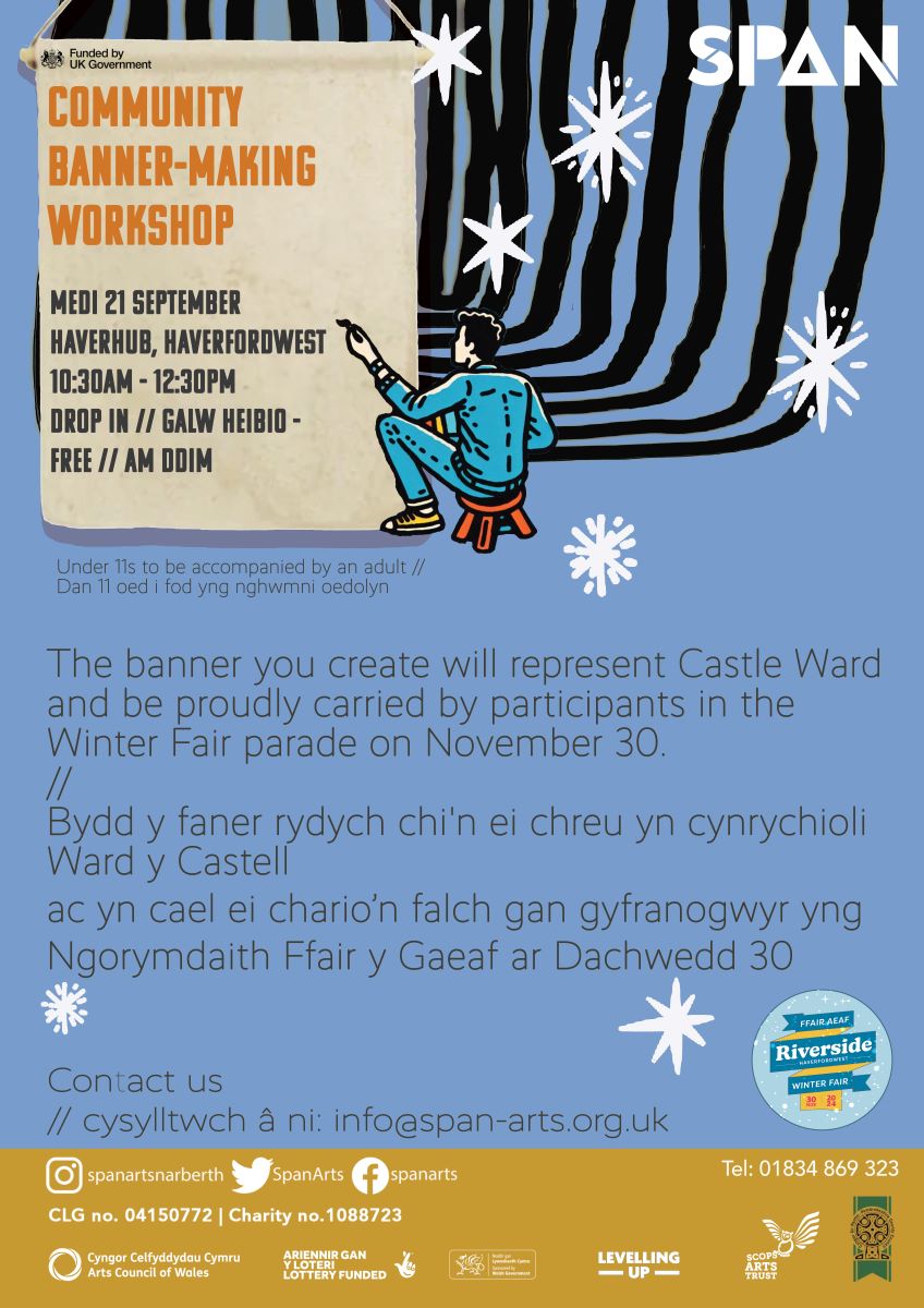 winterfairworkshop_poster_share-only.jpg
