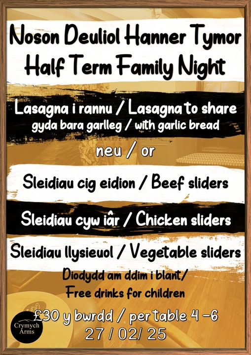 half-term-family-deal.jpg