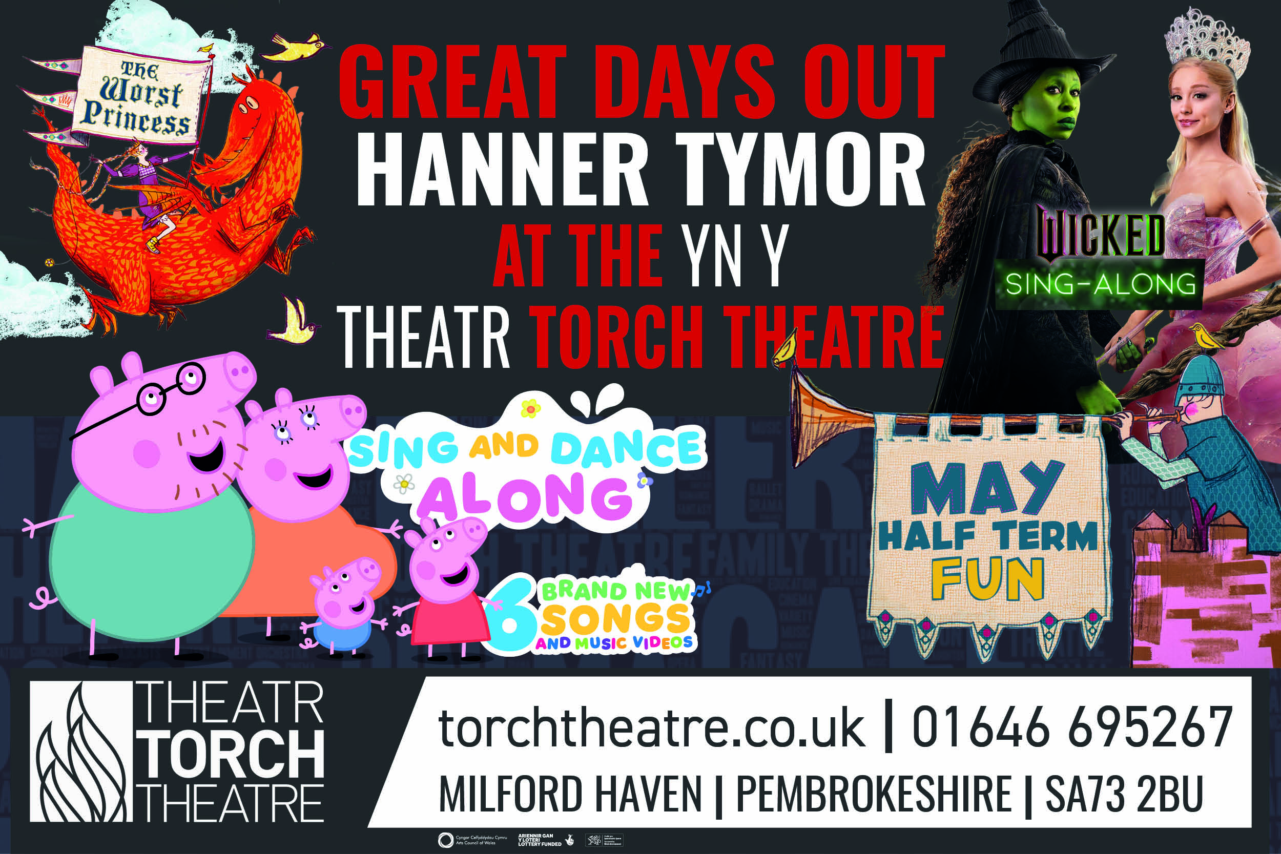 Great Days Out in Pembrokeshire this half term, Friday 23rd May - Sunday 1st June  The Torch Theatre in Milford Haven
