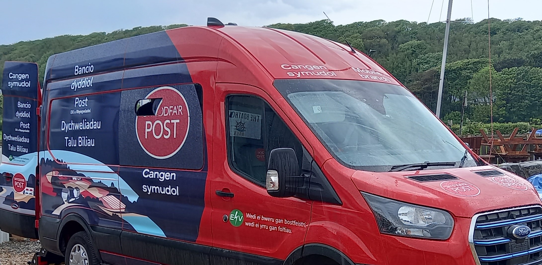 pembroke-welsh-mobile-first-electric.jpg