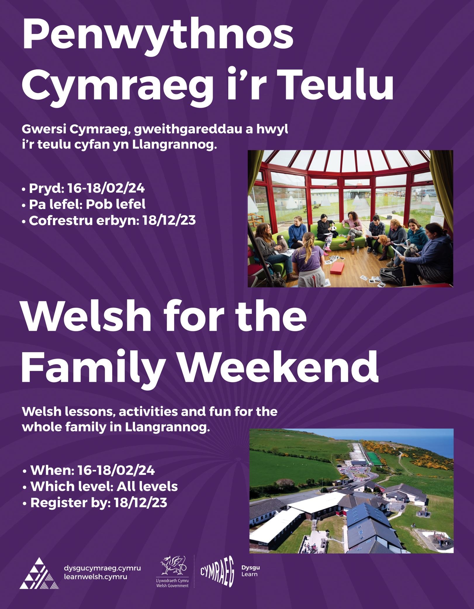 welsh-weekend.jpeg