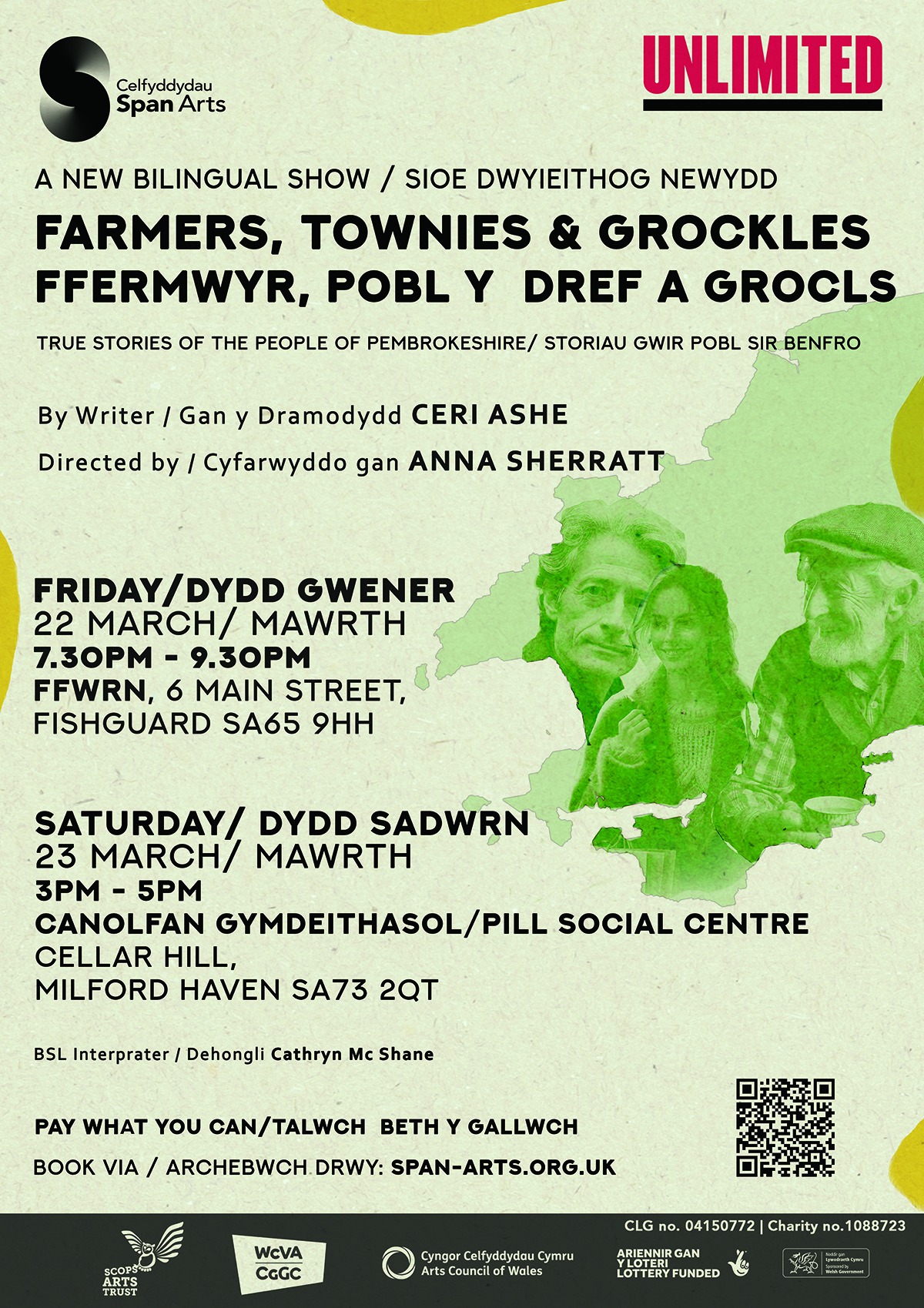 farmers-townies-and-grockles.jpeg
